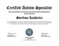 Сертифицированный Специалист по Аутизму